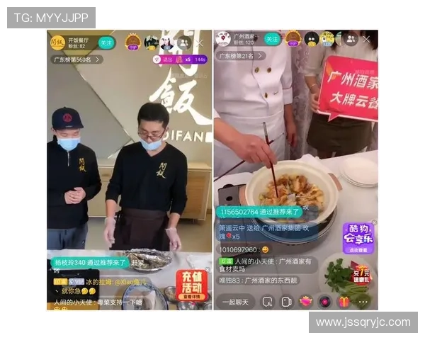 足球比赛直播器材的选择与配置指南助你轻松打造专业直播体验 足球比赛直播器材的选择与配置指南助你轻松打造专业直播体验