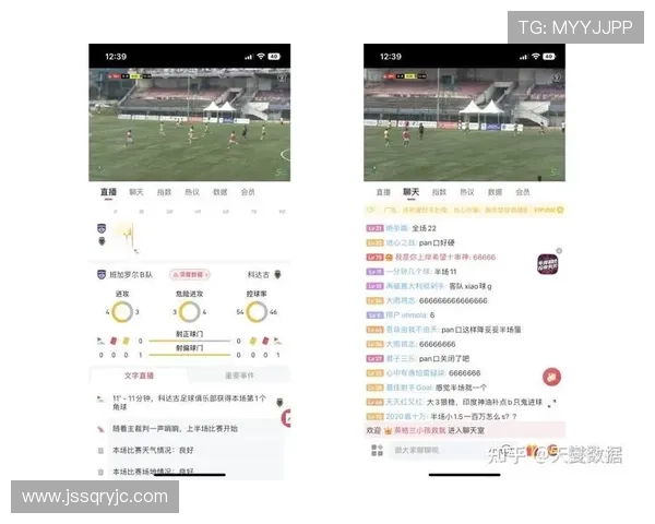 足球比赛直播频道推荐及观看方式详解,轻松找到你想看的赛事直播 足球比赛直播频道推荐及观看方式详解,轻松找到你想看的赛事直播