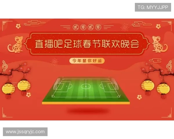 足球比赛直播赔率分析及影响因素探讨 足球比赛直播赔率分析及影响因素探讨
