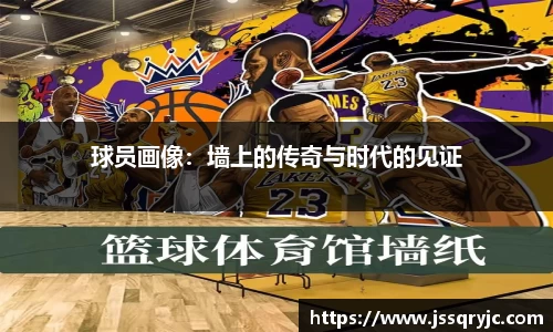 U8国际家居入口